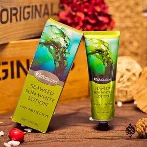 冬季好用的防晒霜泰国品牌,泰国防晒和日本防晒哪款好