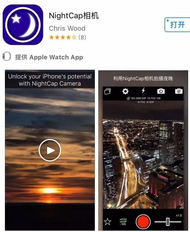 摄影交流app排行榜前十名,摄影爱好者分享作品的app