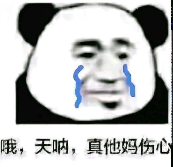 剑侠八一八：师父，我凭本事三了你，凭什么要愧疚？（下）