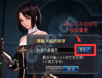 dnf最新100版本单人卢克攻略,dnf每日单人卢克攻略