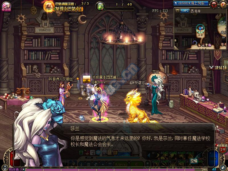 dnf最新100版本单人卢克攻略,dnf每日单人卢克攻略