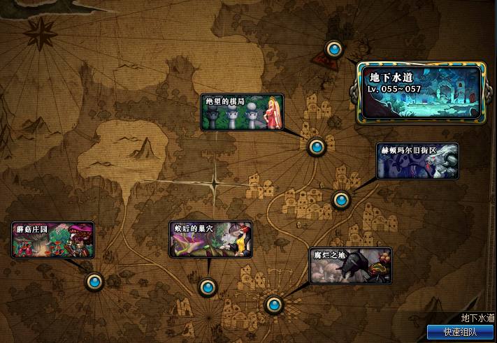 dnf最新搬砖地图推荐平民,dnf最新搬砖地图平民推荐