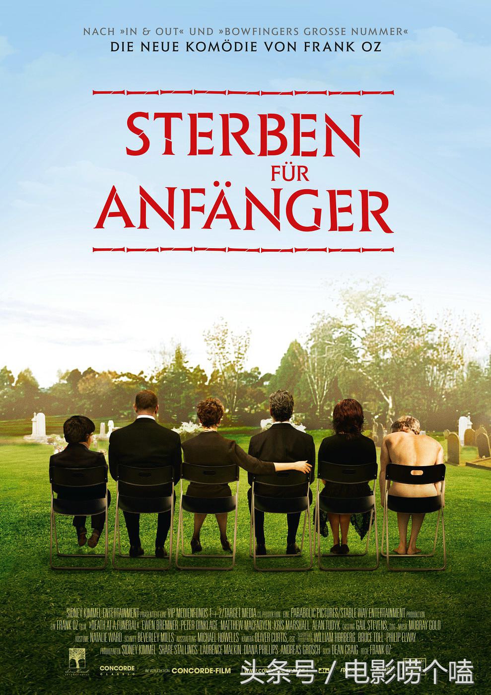 推荐七部国外爆笑喜剧电影,不能错过的超级搞笑喜剧电影