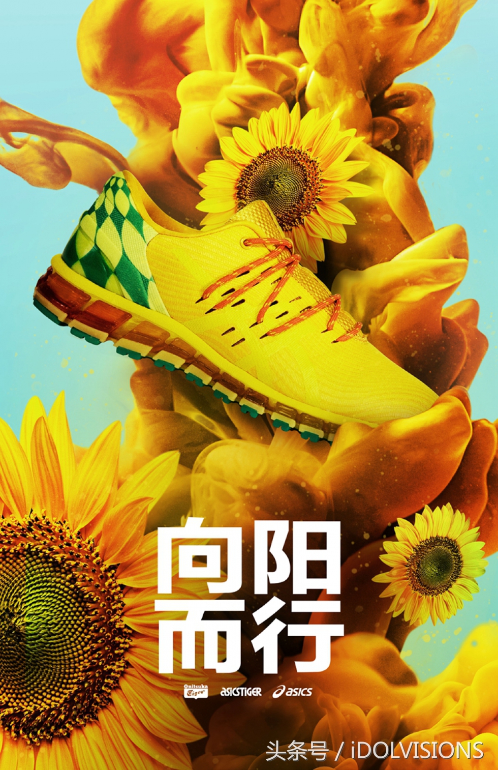 asics1993年推出哪个鞋款,asicskiko在哪发售