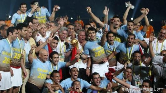 研究：世界杯带你看球队！2018世界杯32强国家队——埃及