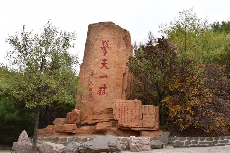 太原周边山清水秀的地方,太原附近有山有水好去处推荐