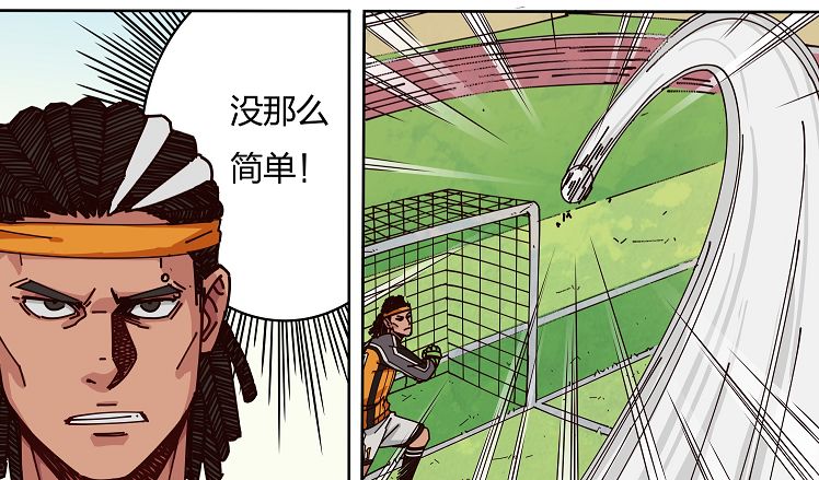 最实用的电梯球,电梯球和香蕉球哪个更难接