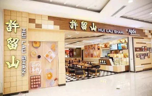 广州生日免费吃喝攻略,广州生日优惠攻略2019