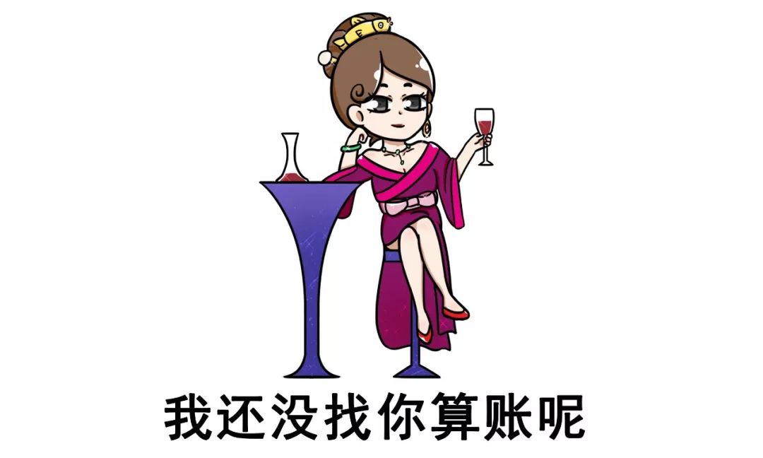 此人摊上「艳词门」痛失状元，去世后一众*女妓**却*工罢**凑钱为其送葬