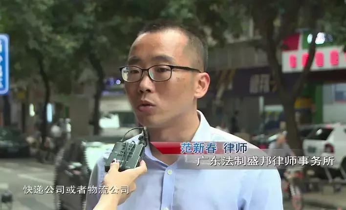 快递上的条形码丢了咋办,快递单上的这种码千万别扫