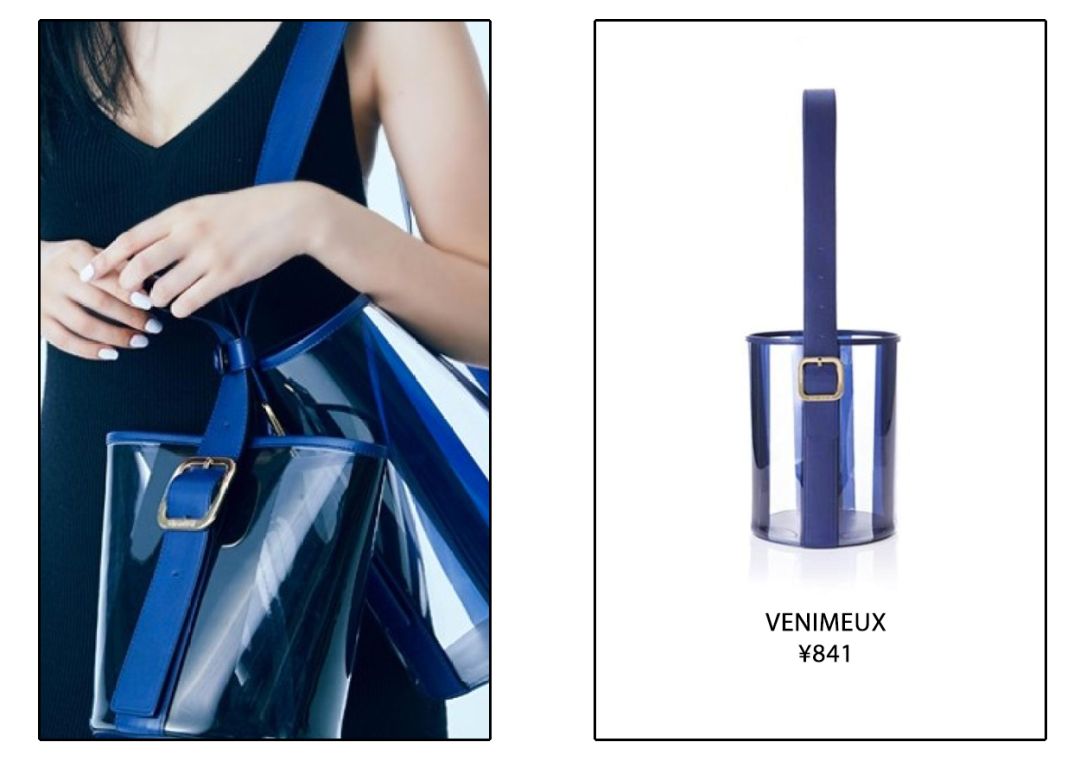 蛤？现在最流行的包包竟然是……塑料袋？