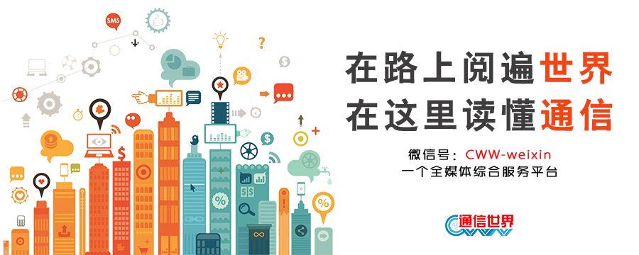 2022年河南联通2g网络全面关停了吗,联通2g3g网络关停了用什么手机