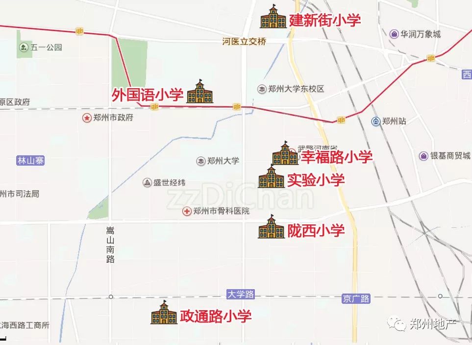 郑州十大小学划片及楼盘,郑州小学排名房价