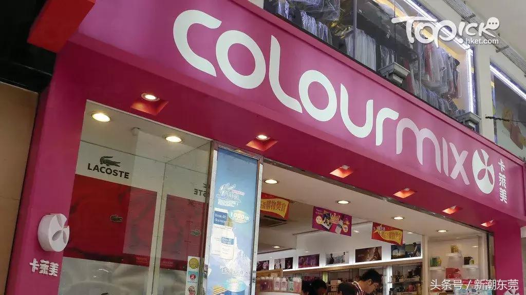 香港和澳门会买到假货吗,香港澳门会买到假货吗