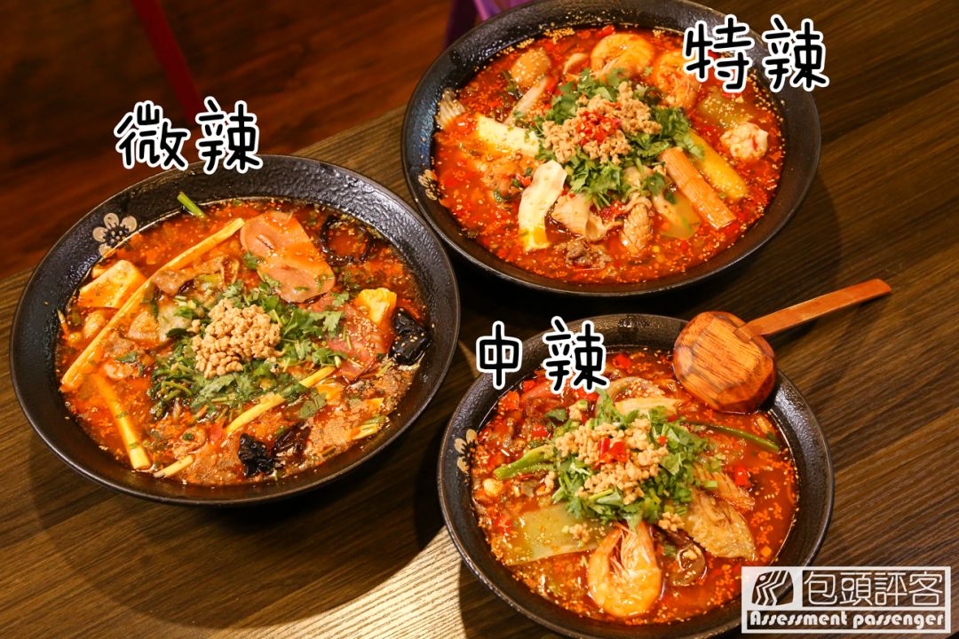 包头好吃的冒菜小店,包头美食推荐冒菜