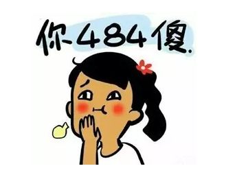 皂基和氨基酸的洗面奶有什么区别,joajota洗面奶是皂基还是氨基酸