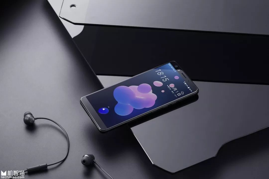 htcu12曝光图,htcu12+发布时间