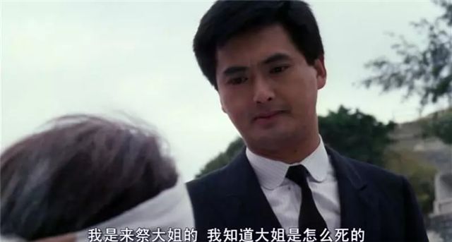 周润发五大经典黑帮片,周润发经典香港黑帮电影视频