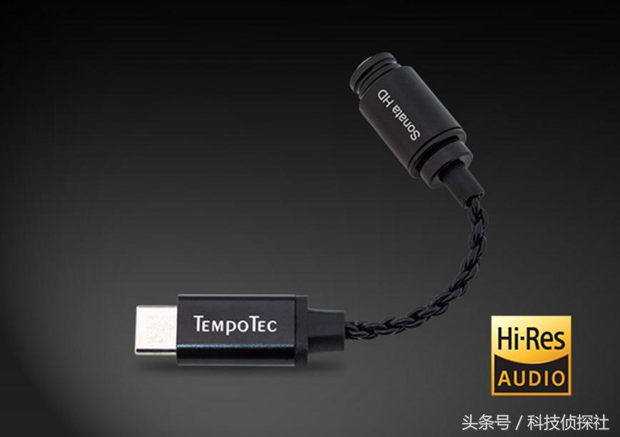 手机音频转接接头提升音质,手机外接什么改善音质