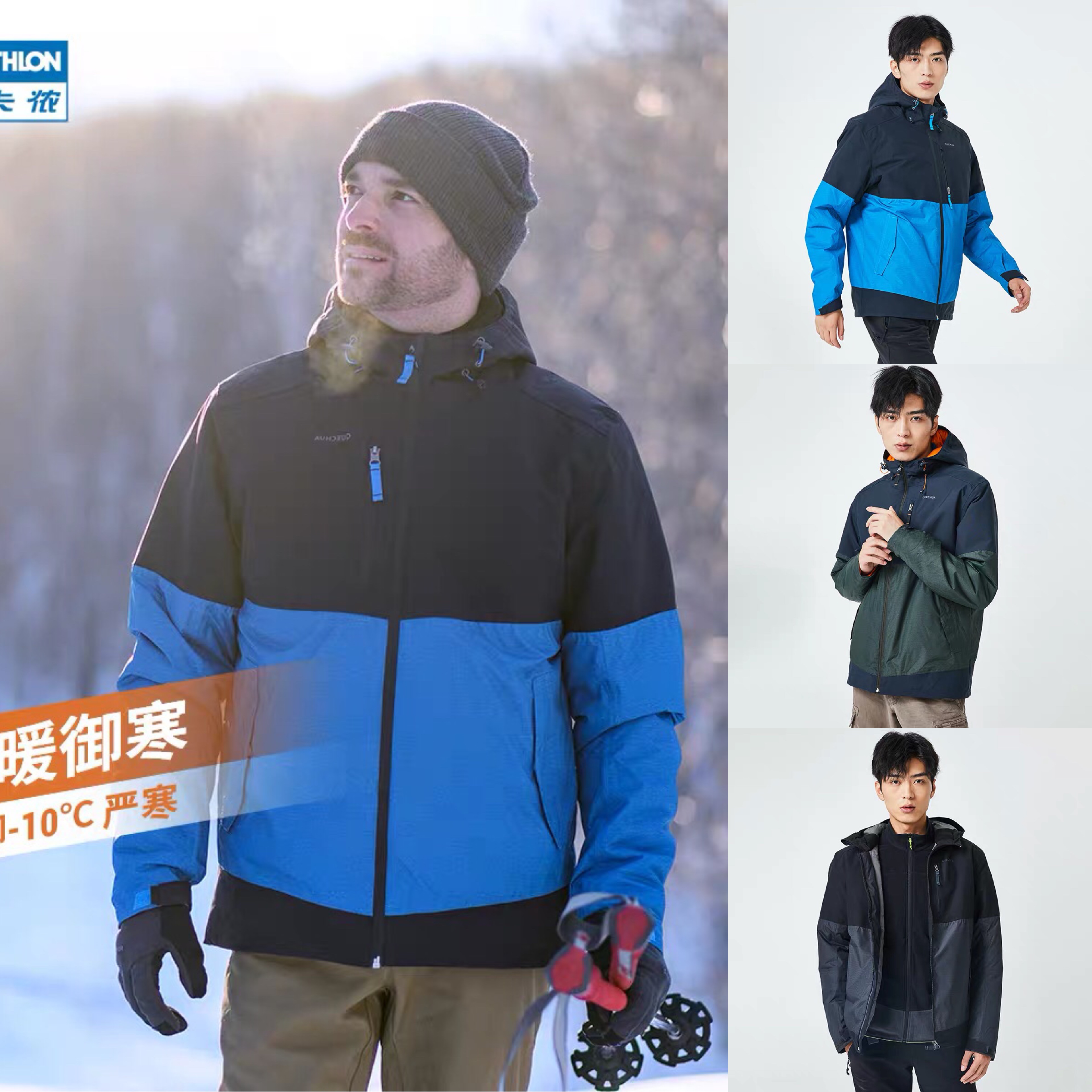 阿迪耐克值得购买的衣服,优衣库和阿迪达斯哪个更值得买