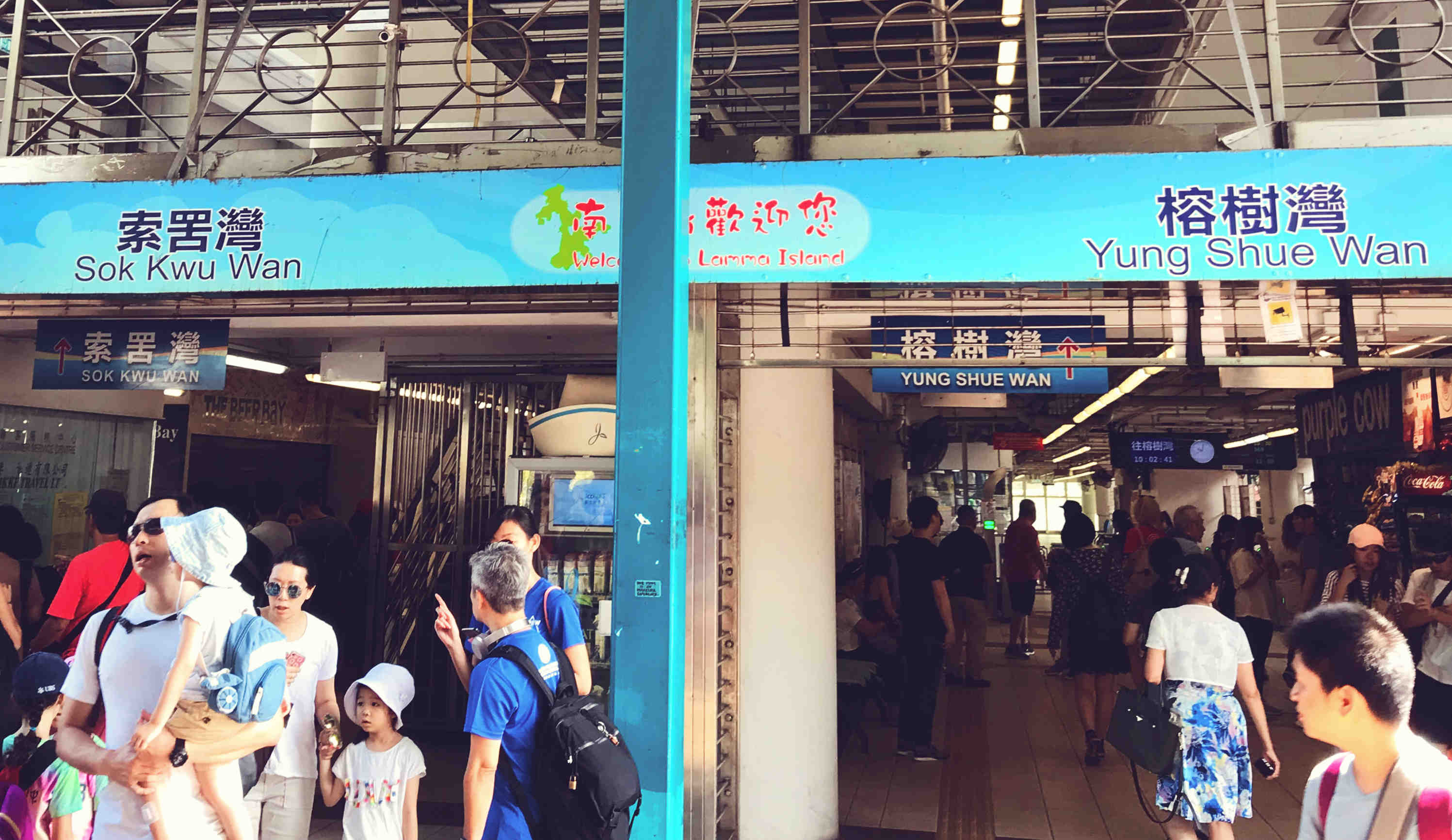 港岛径徒步攻略,徒步西台攻略