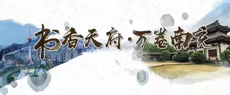 端午小长假短途出行,端午假期首日迎出行高峰