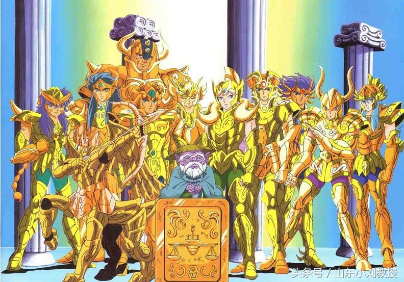 圣斗士黄金十二宫官方实力表,圣斗士白羊座穆值得培养么