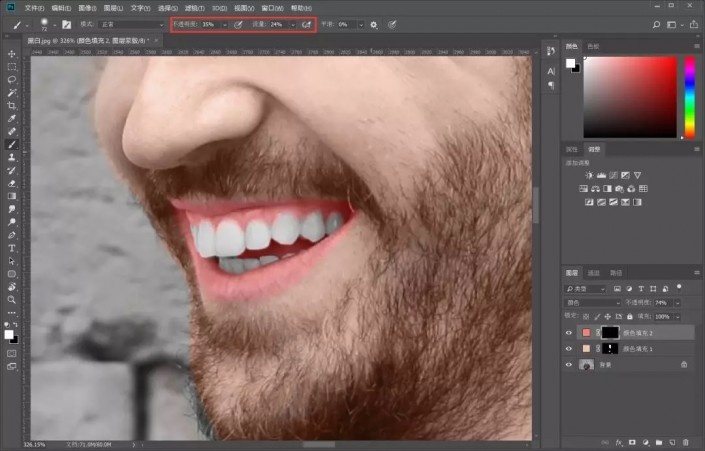 ps黑白照片提取文字,ps黑白照片调整技巧