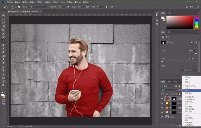 ps黑白照片提取文字,ps黑白照片调整技巧