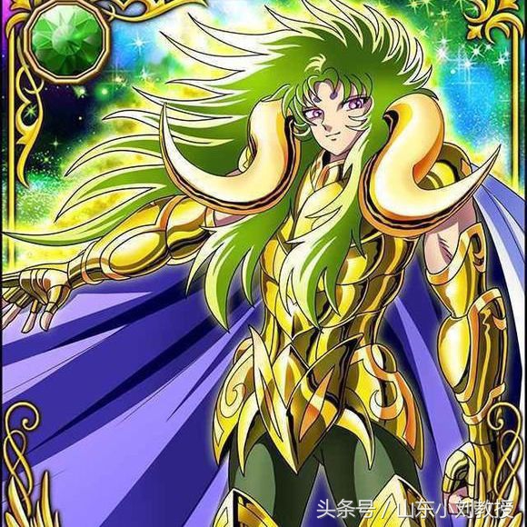 圣斗士黄金十二宫官方实力表,圣斗士白羊座穆值得培养么