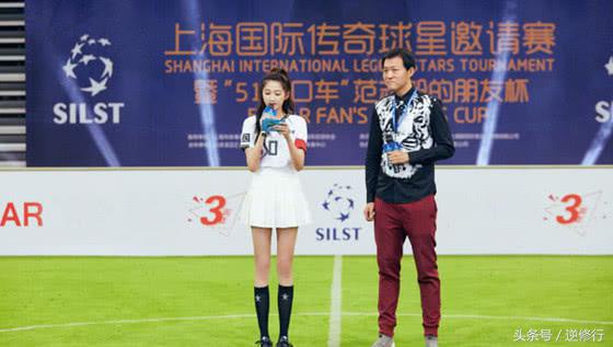 关晓彤足球宝贝跳舞,关晓彤少儿照片