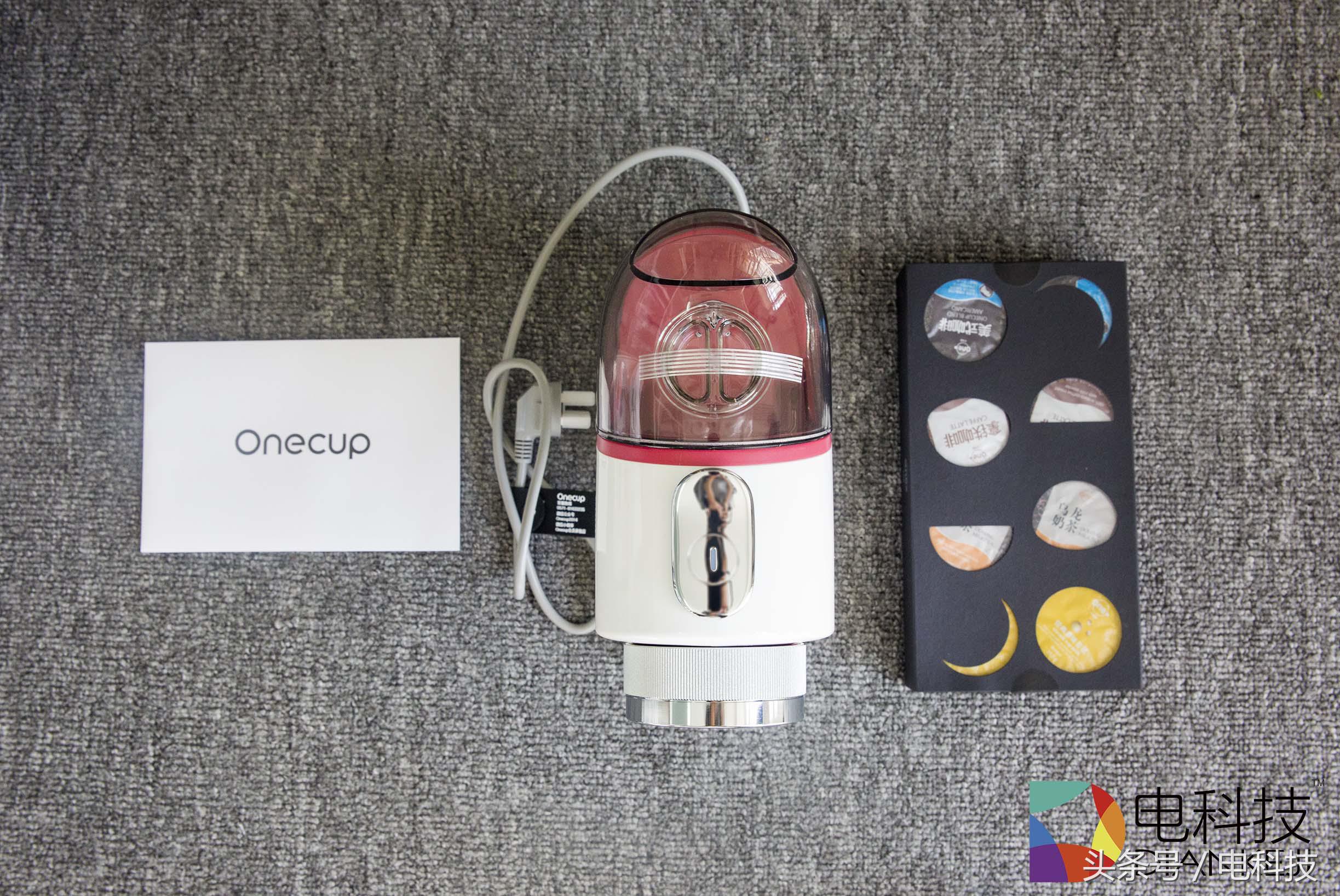 星巴克咖啡多少钱一杯比较合理,星巴克咖啡最便宜多少钱一杯