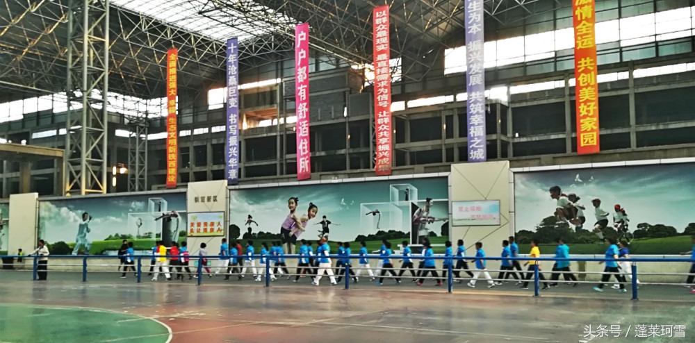 沈阳滑翔全民健身,沈阳滑翔公园