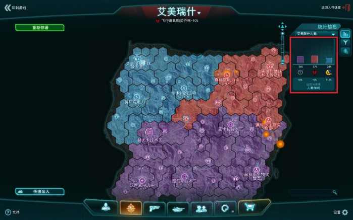 steam上的行星边际2是什么服,steam上好玩的免费游戏行星边际2