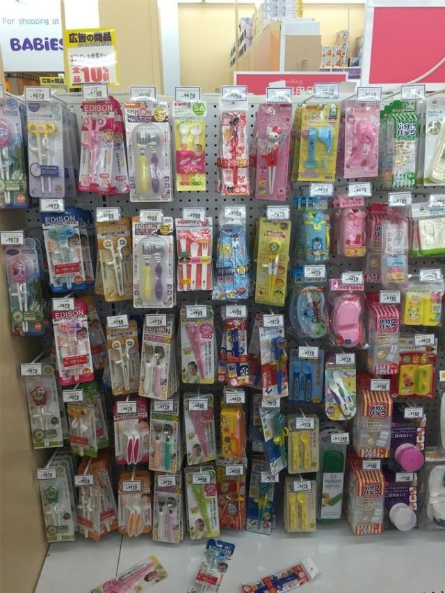 日本母婴阿卡酱上海分店,日本母婴产品购买攻略网站大全