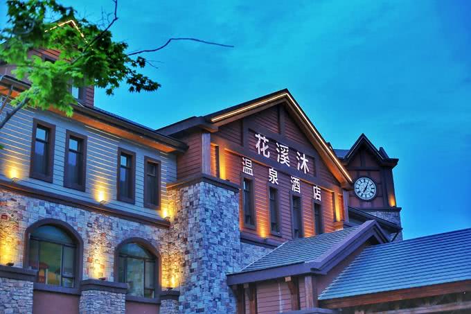 本溪有潜水池的山庄,本溪无边泳池冬天