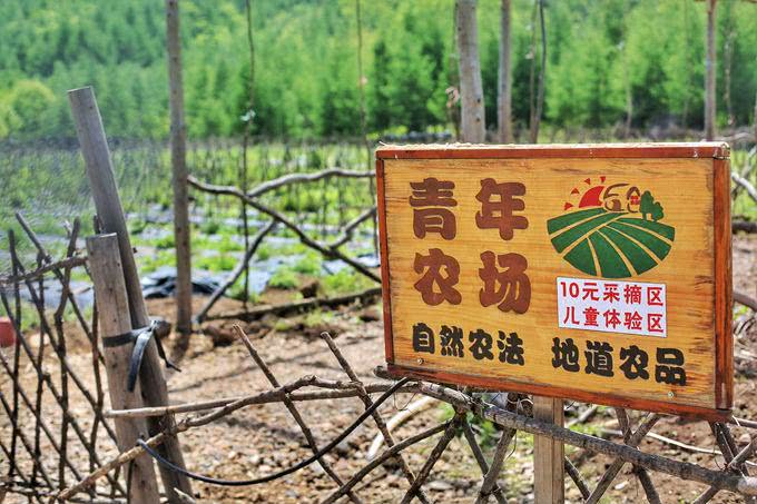 本溪有潜水池的山庄,本溪无边泳池冬天