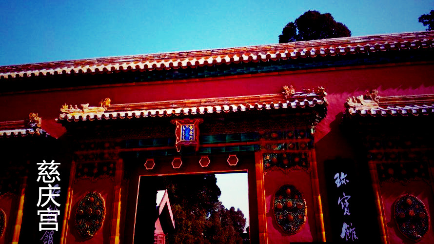 张差究竟受何人所差，居然持棍勇闯太子宫，逢人便敲，见人便打