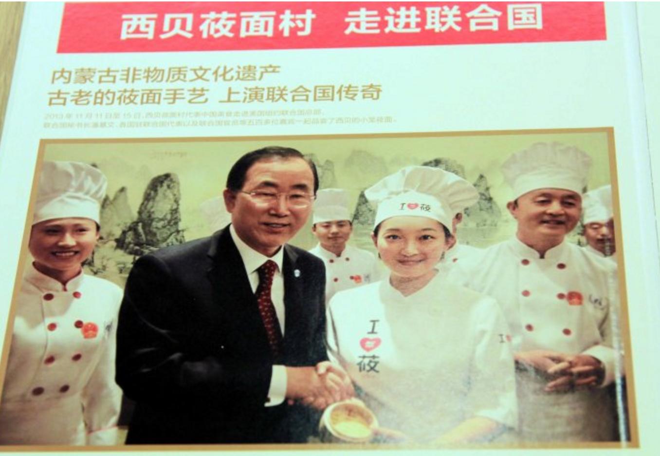 西贝的11条经营之道，年入43亿：敢于给员工分钱（附餐饮绩效方案