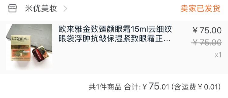 五月购物分享全集,五月购物直播