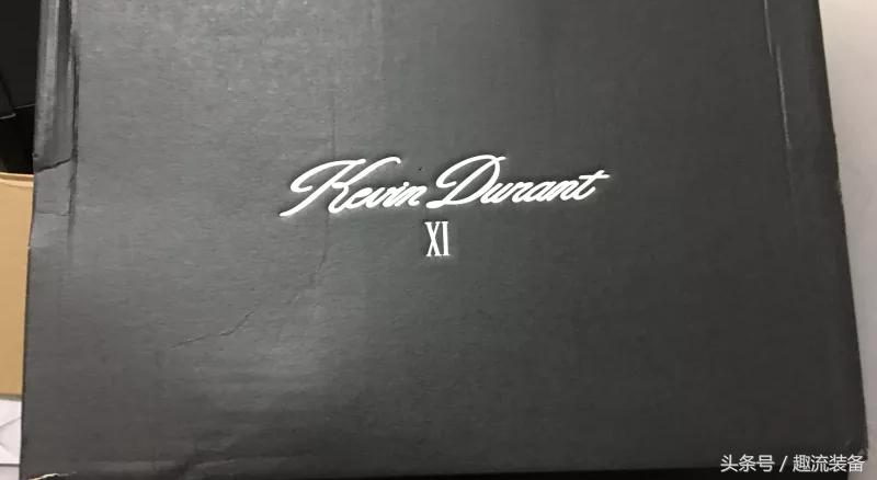 kd11代评测,kd11谍照效果图