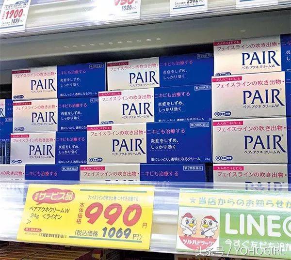 日本什么药妆店最便宜,日本药妆哪里最便宜