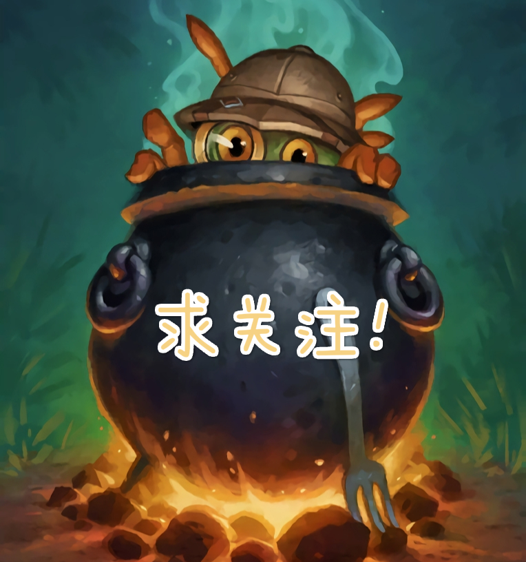 炉石传说时光酒馆竞技,炉石传说时光酒馆竞技场套路