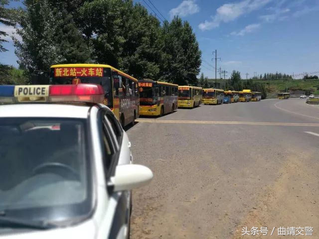 曲靖交警高考温馨提示,曲靖交警办事指南