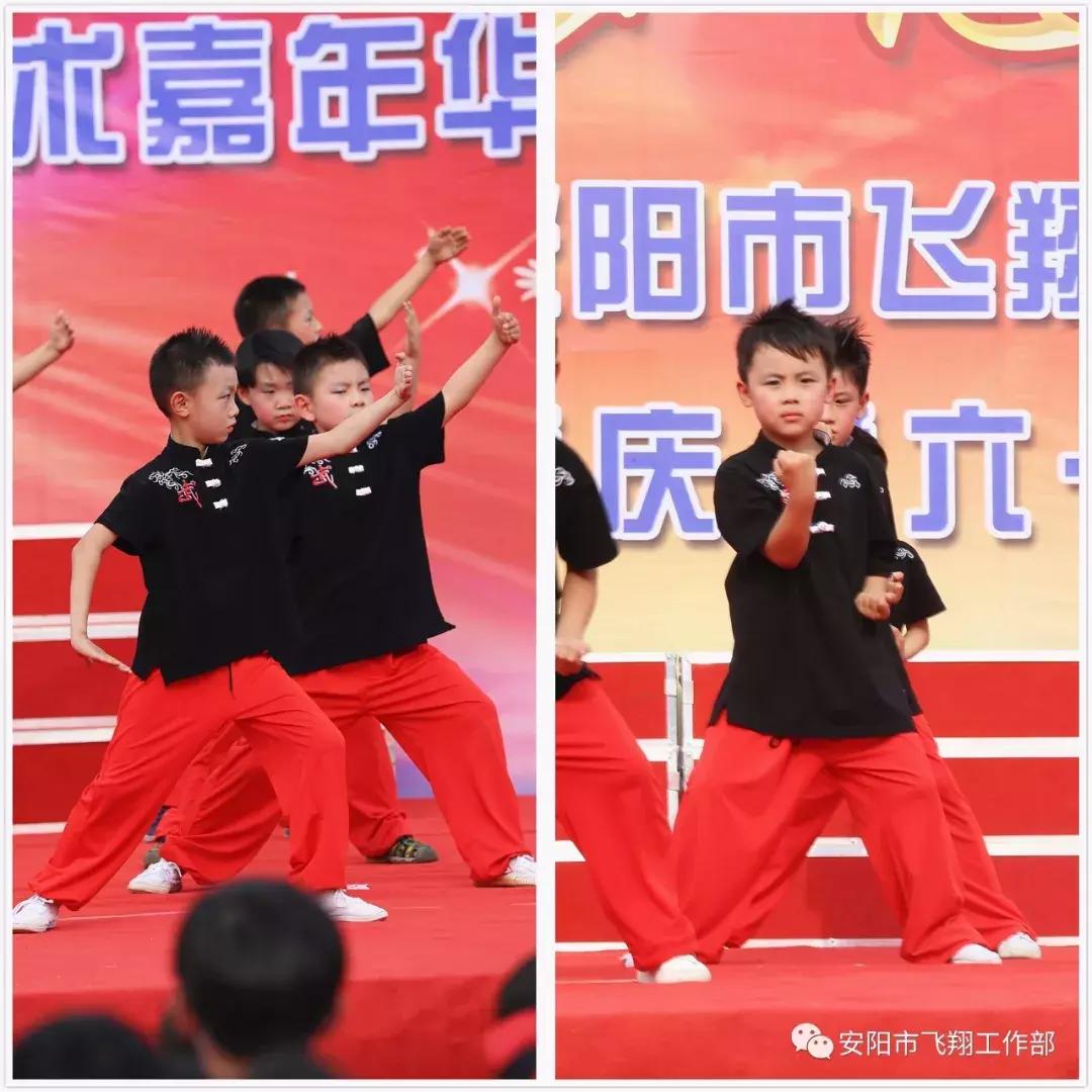 安阳飞翔艺术节,安阳飞翔中学艺术节