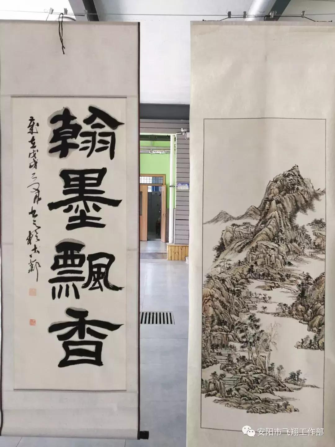 安阳飞翔艺术节,安阳飞翔中学艺术节