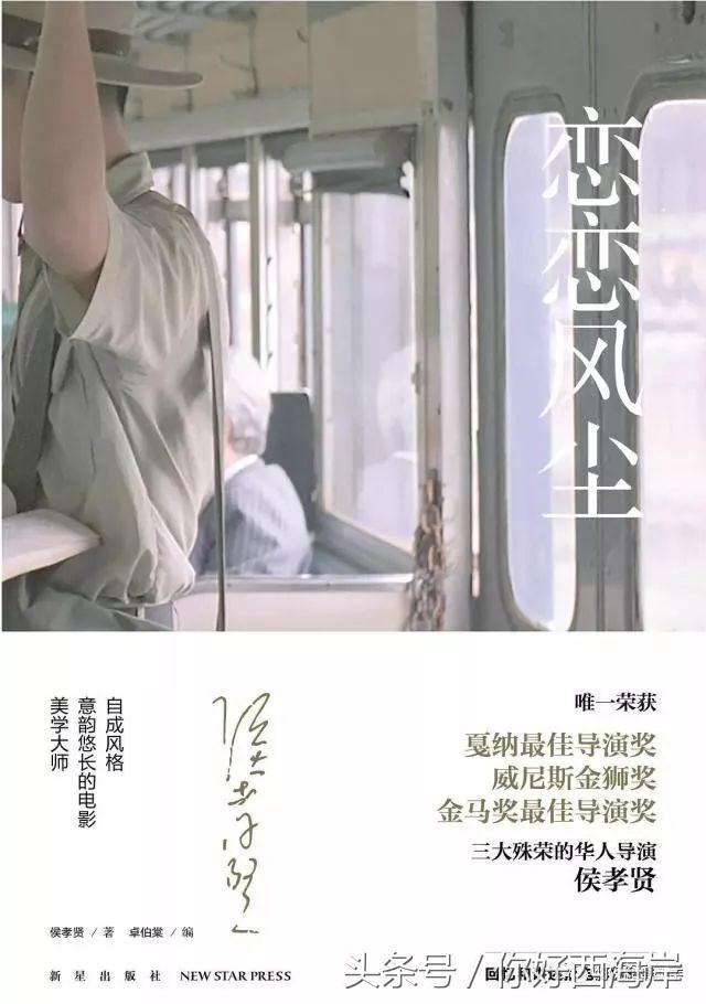 好玩的手机传奇游戏,手机到底有什么好玩的