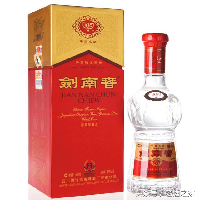八大名酒冷知识,四大名酒与八大名酒的区别