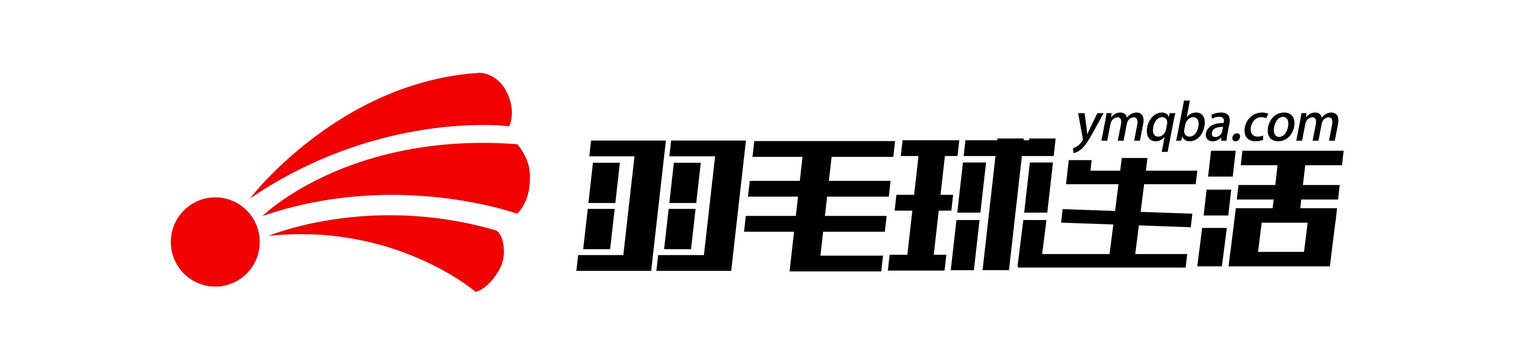 如何辨别羽毛球是否是好羽毛球,怎么判断羽毛球有没有一定基础