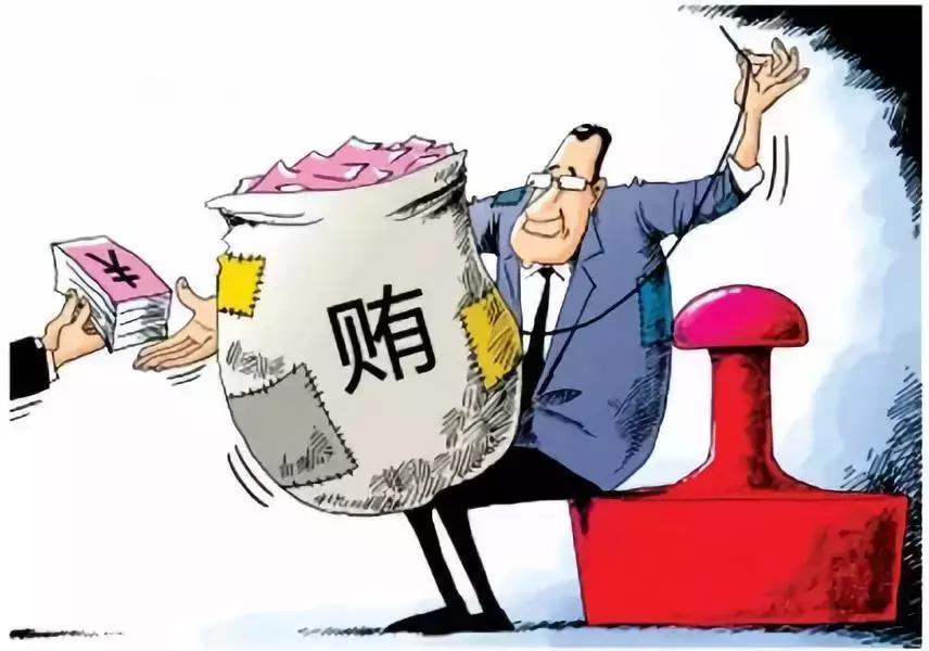 落马官员的那些房产，如何处理？